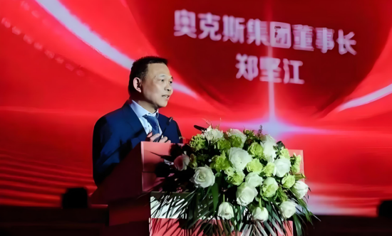 上市首年净利暴跌23%!奥克斯“扛不住”了:营收几乎停滞,市值蒸发百亿,减员4000人