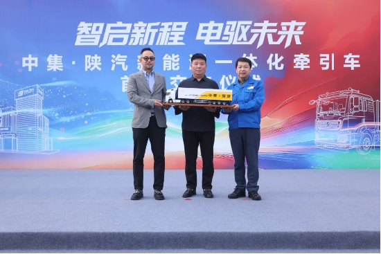 绿动赋能新征程 | 145列新能源好牵挂EVBT-270型批量交付