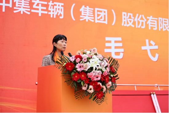 中集车辆洛阳三好发展中心盛大开业｜三好模式落地古都，驶向星辰新蓝图