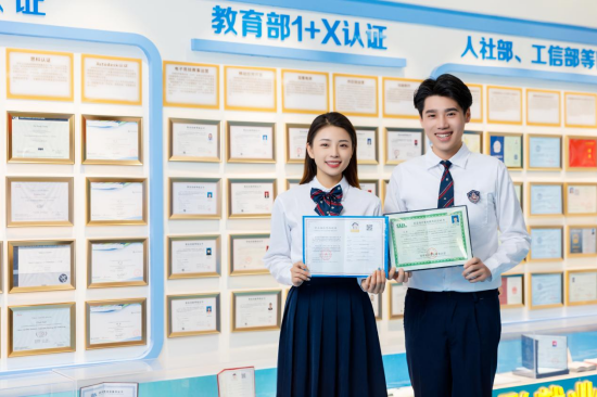 中国东方教育集团职业技能等级认定再进阶：从“首批”到“持续领跑”的五年跃迁