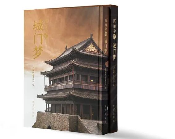 “猪八戒”马德华将送别陈丽华:大姐非常好非常有爱心,各方面都非常优秀,她为紫檀事业作出很大贡献,她的离去让我们很悲痛