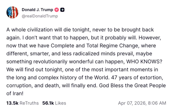 12小时极限反转：从“抹掉文明”到“两周停火”，特朗普经历了什么？