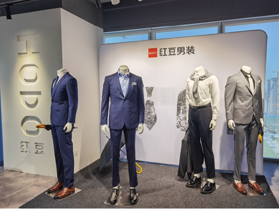 红豆股份凭数智化与硬实力领跑舒适着装团定新赛道