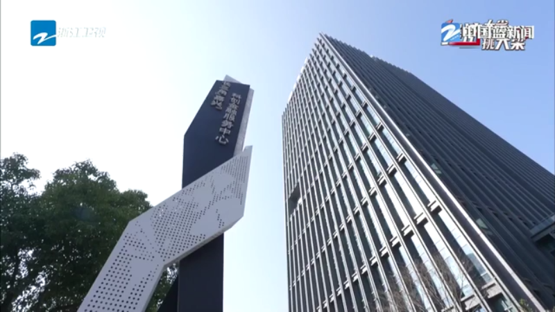 浙企IPO开年狂飙！超六成“专精特新”成主力军