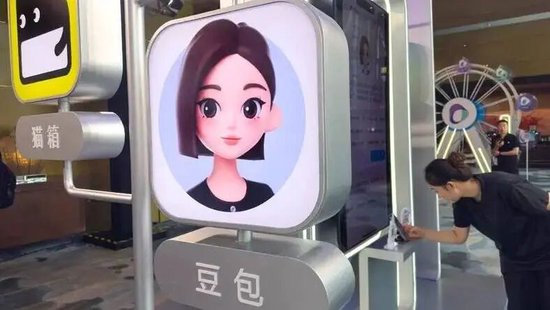 一场全面入侵,字节被逼急了