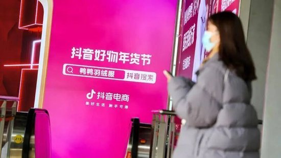 一场全面入侵,字节被逼急了