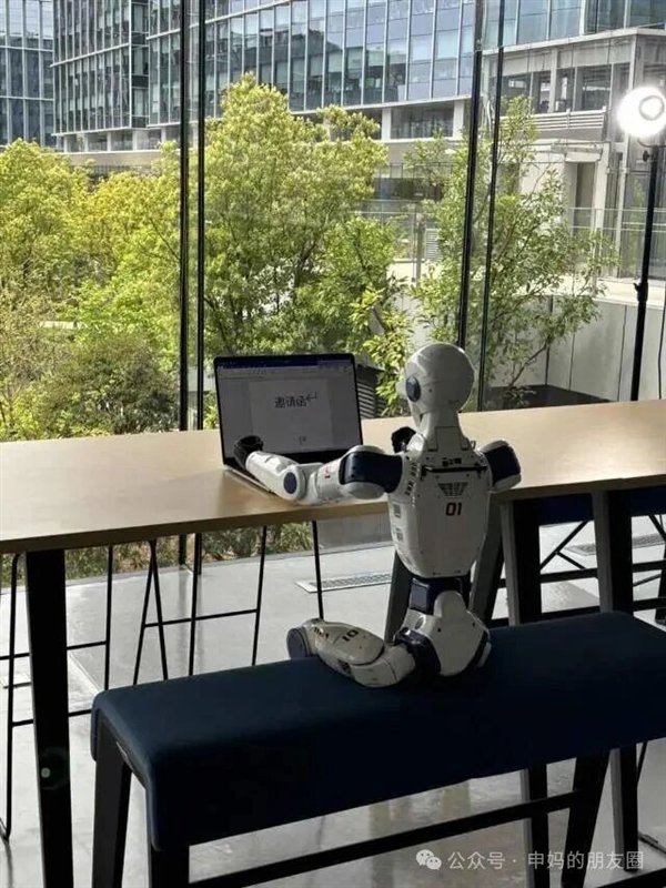 宇树科技和阿里将有出海战略级合作：宇树机器人上手阿里电脑打字 或将落地速卖通