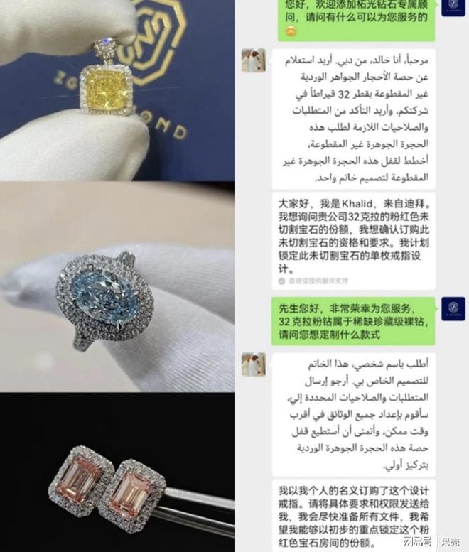 黄金要砸手里了？欧洲突破人造黄金技术，每秒生成8.9万金原子