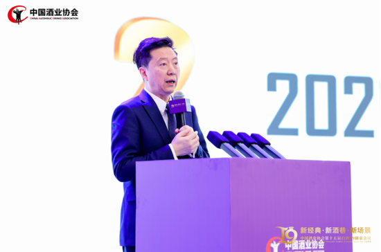 T9圆桌会议丨中国酒业协会2025年工作回顾与2026年工作展望