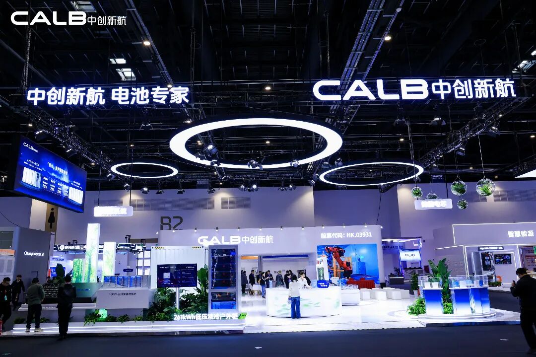 中创新航“至久”系列392Ah、588Ah、661Ah储能电芯亮相ESIE 2026！