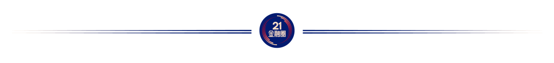 万家基金董事长方一天将离任，或赴华安基金任总经理