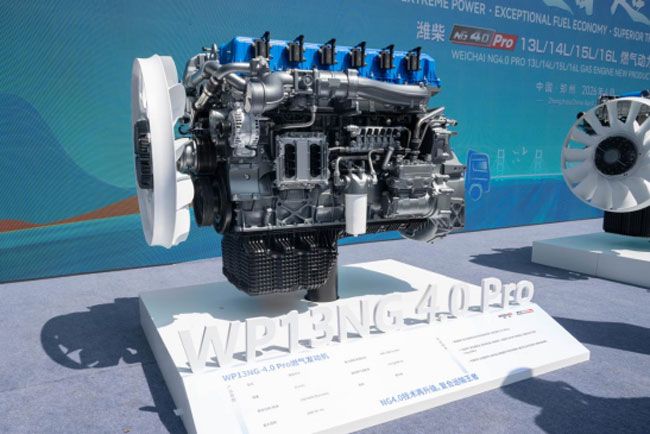 4.0 Pro重磅发布,中国燃气动力跃居行业之巅