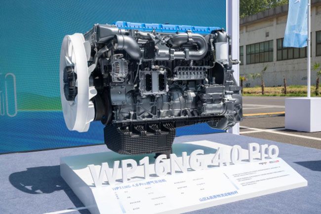 4.0 Pro重磅发布,中国燃气动力跃居行业之巅