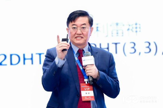 蔡蔚:到2026年,中国混动汽车或将达180万辆左右