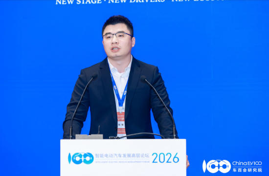 京东养车徐佳:新能源汽车渗透率超50%,终端售后网点只有5%