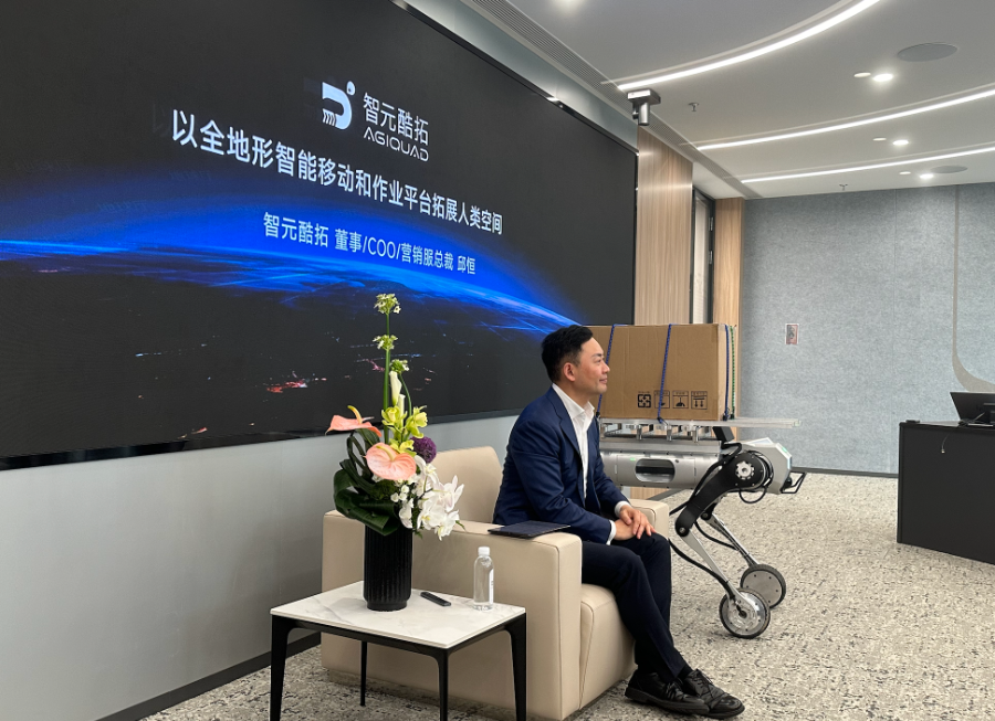 智元自曝中型四足机器人卖到没库存,称市面上机器狗大多没有脑子