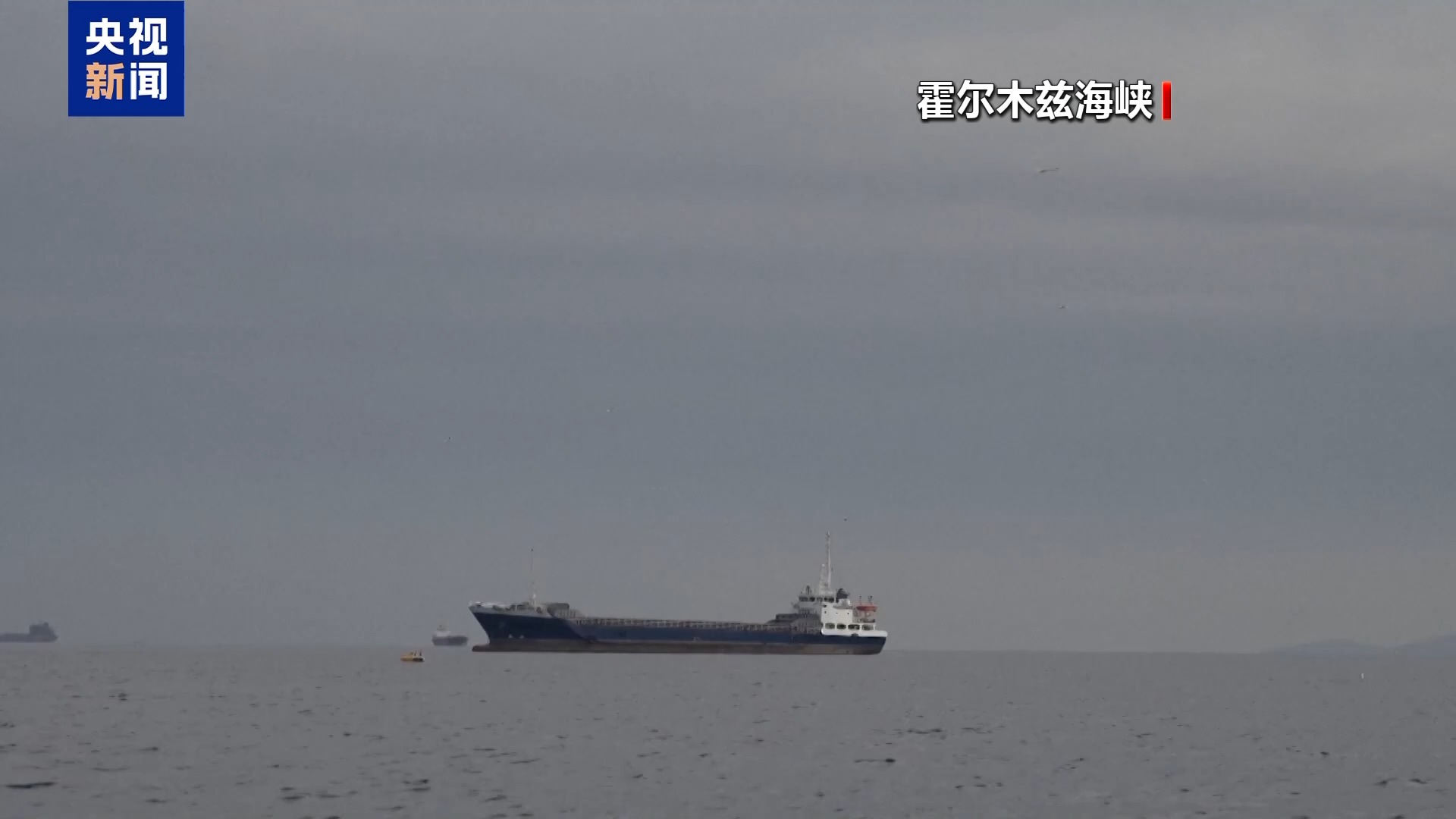 受美伊谈判无果及美计划封锁霍尔木兹海峡影响 国际金价大跌 油价暴涨