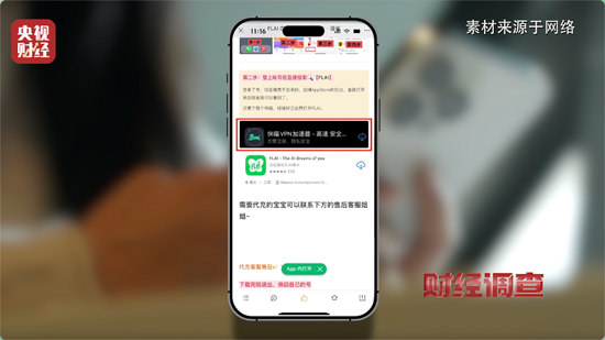 日入5位数？9.9元即可生成视频！