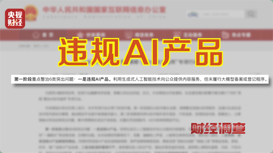 日入5位数？9.9元即可生成视频！