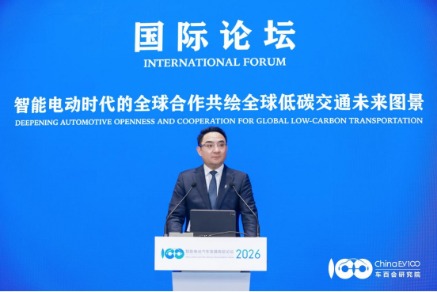 赛力斯康波：中国车企出海应秉持共赢思维 融入当地生态体系共同发展