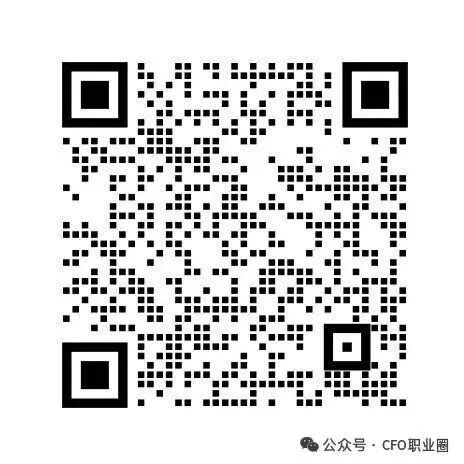 刚刚，某港股公司聘任普华永道背景CFO!