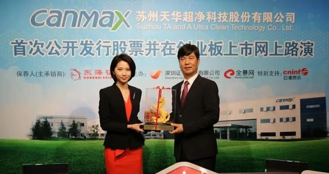 狂赚1000亿！宁德时代2万亿背后，藏着一位江苏传奇50后