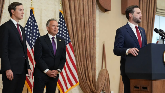 美伊或于下周在巴基斯坦举行和平谈判