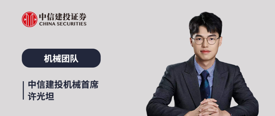 中信建投：持续推荐燃气轮机板块，机器人马拉松即将开赛国产链值得关注