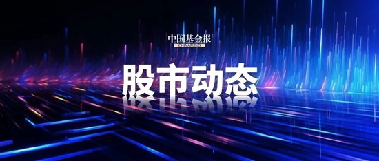 直线拉升，多股涨停！