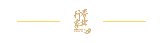 国信证券跨省维权：50亿空壳公司更名“避战”，字号保卫战再升级！