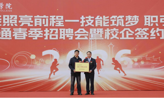 人才缺口百万、企业直招进校：安徽万通技师学院的“产教融合”样本