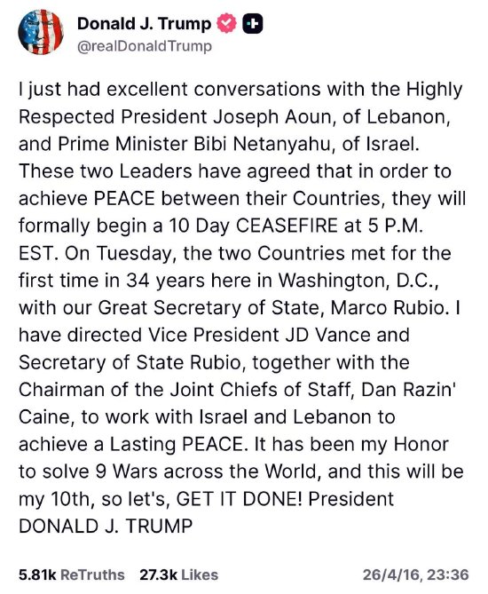 特朗普看好与伊朗达成协议的前景 称以黎同意停火10天