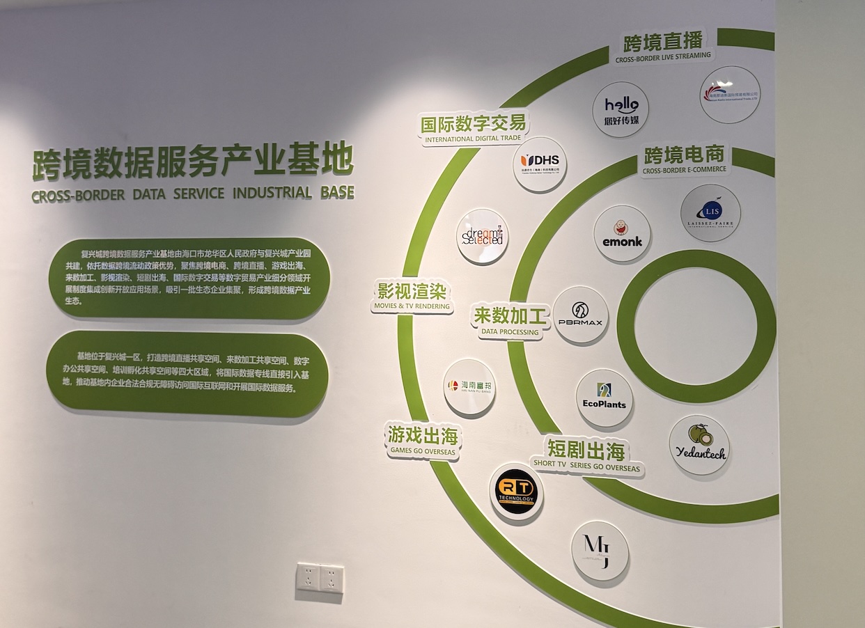 一条高价珍珠项链，为什么更容易在海南被买走？