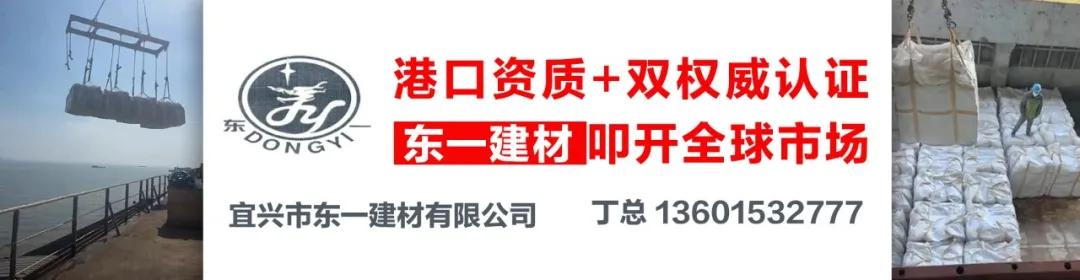 董事长点赞！金隅冀东张家口、晋北区域实现一季度“开门红”