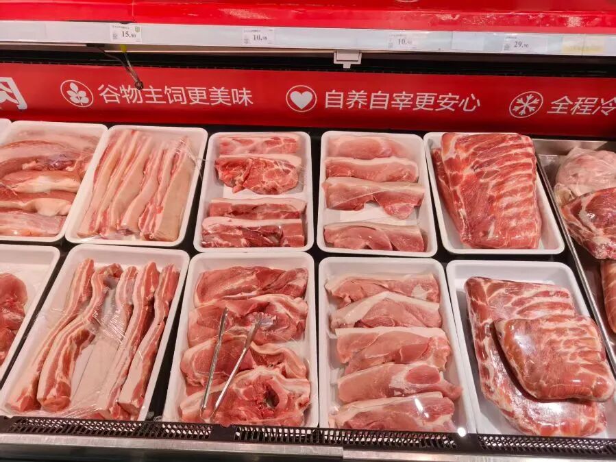 连跌10周，猪价反弹了