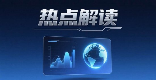 东山精密业绩大增27.67%，利润增速远超预期！靠什么？