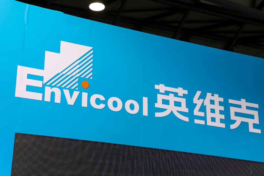 20家券商集体看走眼？千亿液冷龙头业绩爆雷，市值两天蒸发165亿元！花旗独自给出卖出评级，并指出关键风险