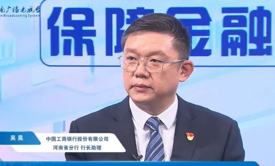 工行中层人事调整 2025年减员5401人