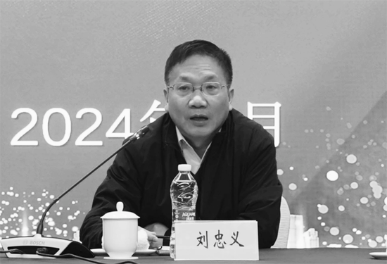 A股公司公告，刘忠义不幸去世