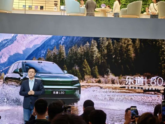 蔚来李斌：乐道L80将于4月28日发布，同日开启预售