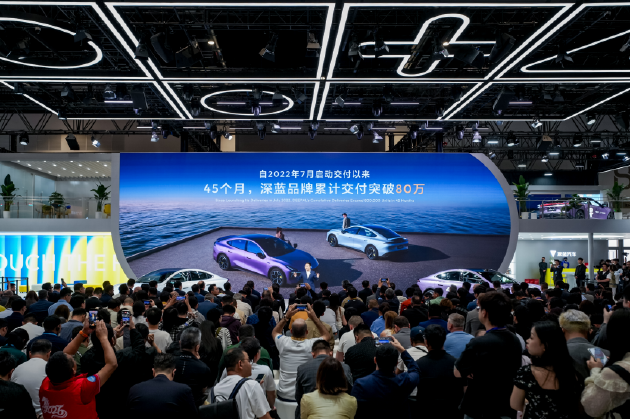 2026北京车展：深蓝汽车迎四周年上新季 L06 Max正式上市