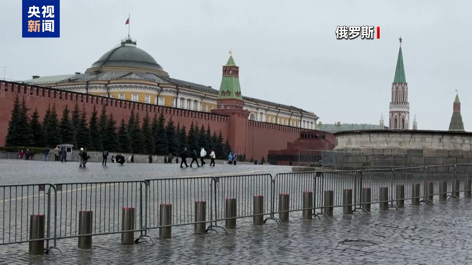 俄驻欧盟使团：欧盟新一轮制裁不合法 将反制