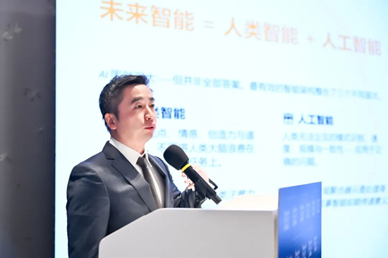 上海论坛2026分论坛-“人工智能时代的劳动市场转型：中国与全球的新挑战”举行