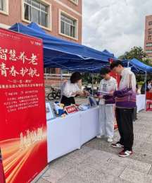 515投资者保护|金鹰基金走进云南财经大学：为高校师生呈现了一场愿意听、听得懂、用得上的线下活动