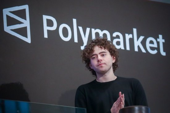 预测市场平台Polymarket寻求向美国用户开放