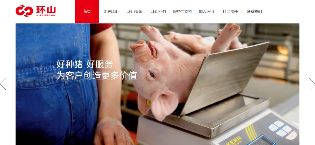 一季度净亏损近60亿元，万科32.9亿挂牌抛售非主营业务