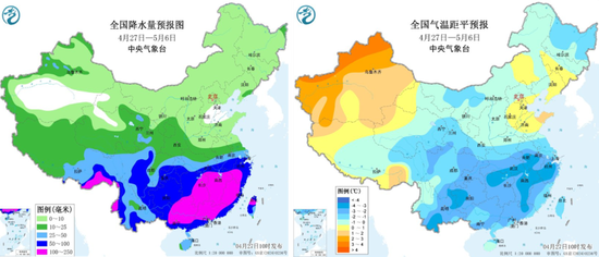 棉花：美棉区干旱略有缓解，国内等待政策“落地”