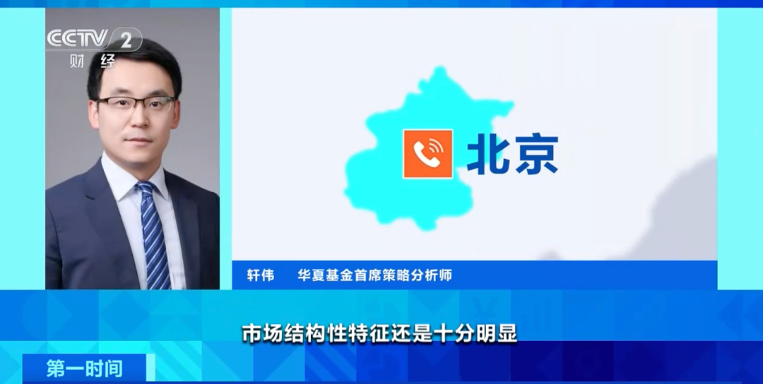 净利润暴增超450%！这一行业，爆发→