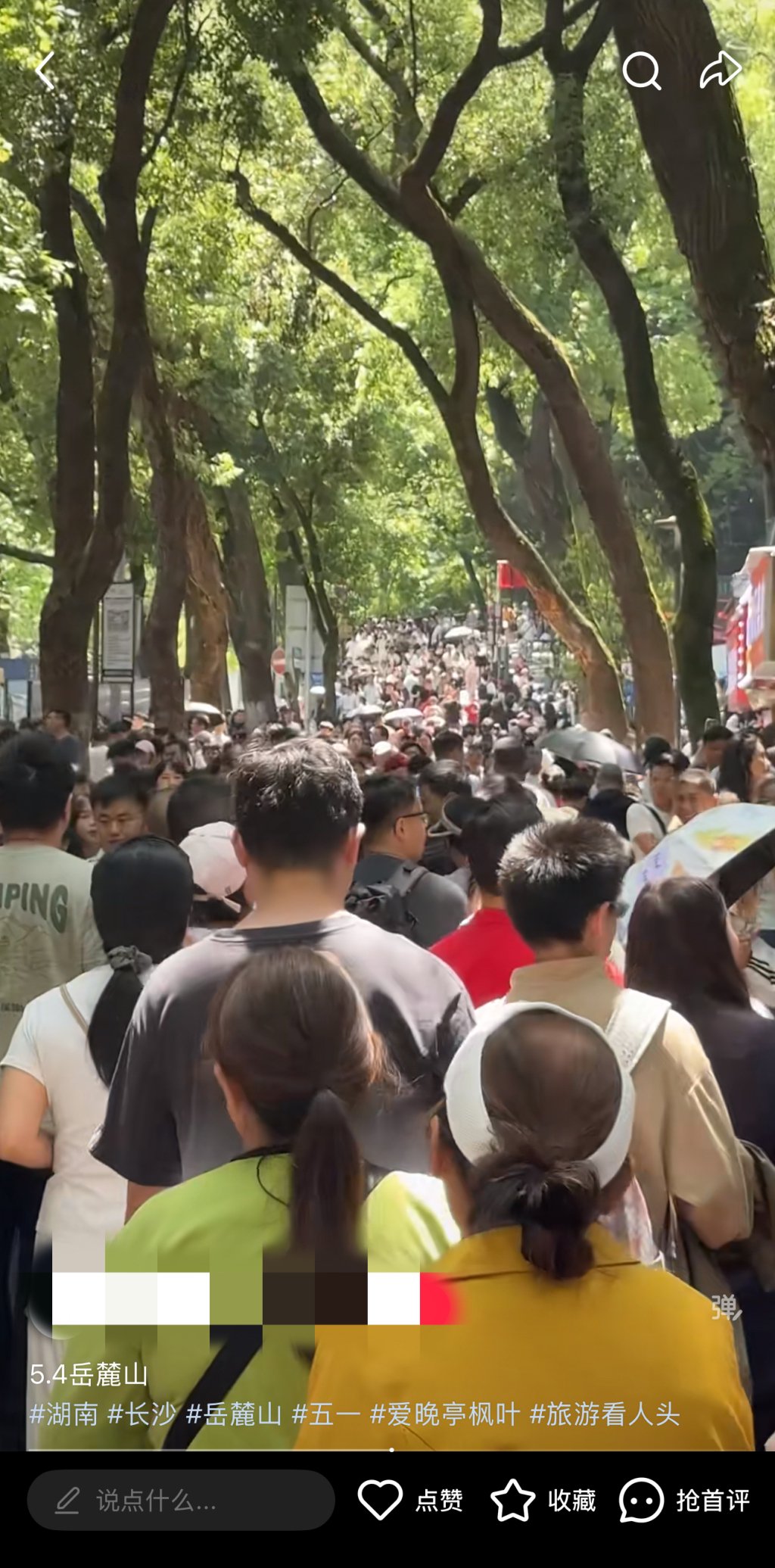 五一假期第四天仍然“人挤人”：多地接待游客同比两位数增长，有景点五一后门票也已约满