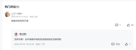 最高190亿！600673，签署算力服务大单
